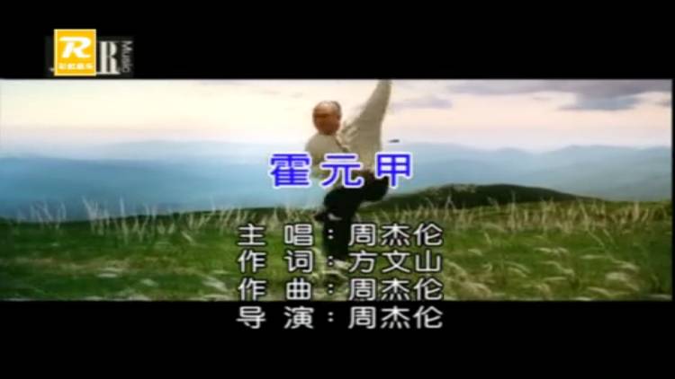 咪咕爱唱TV破解版 正版音乐带MV-第4张图片-分享迷