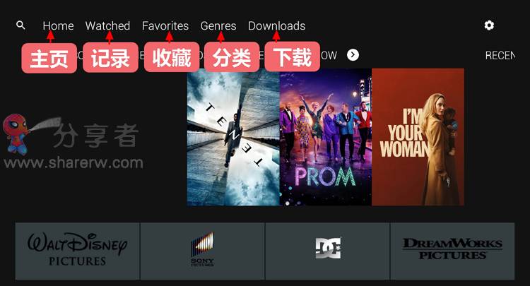 Netflix mod 奈飞特殊版-第3张图片-分享迷 Netflix mod 奈飞特殊版-第3张图片-分享迷
