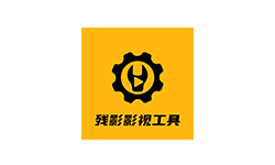残影影视工具 全新盒子点播