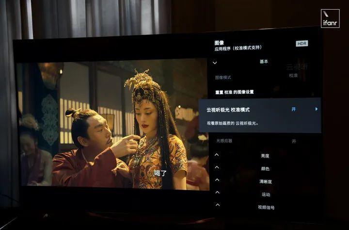 电视画质真的是由屏幕决定吗？别再被商家骗了-第21张图片-分享迷