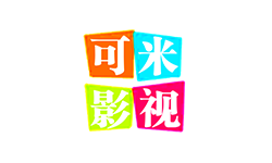 可米影视TV 8.0 无限制TV点播