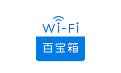 网络百宝箱app v2.0.10 免费好用WiFi管理