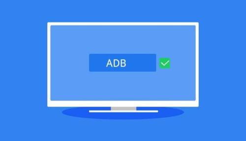 甲壳虫ADB助手 v1.3.0 解决智能电视安装软件问题