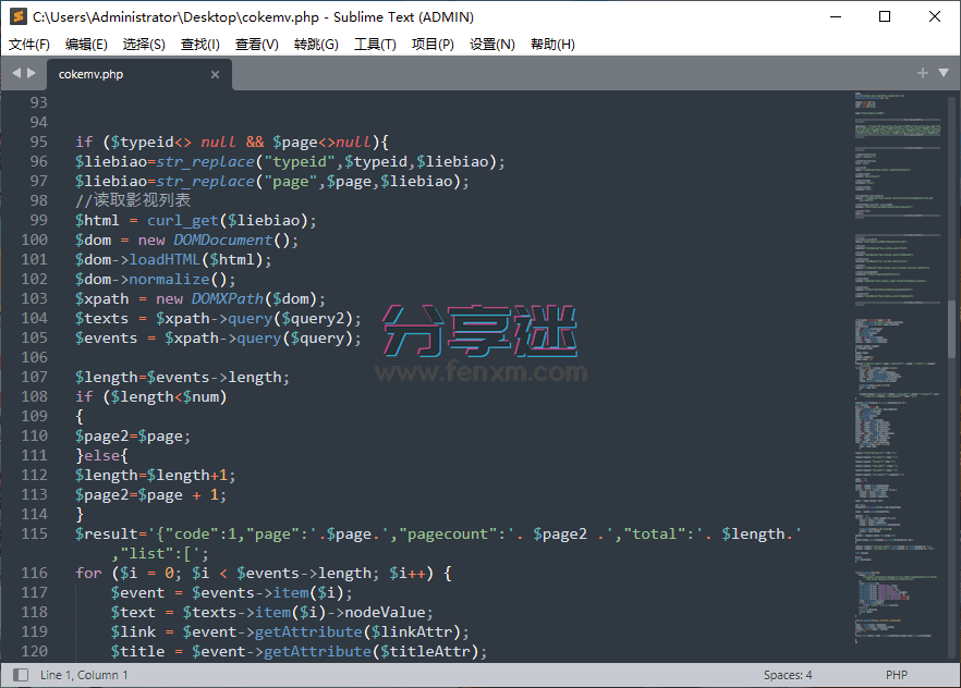 SublimeText代码编辑器 v4.0 Build 4169 绿色便携版-第1张图片-分享迷
