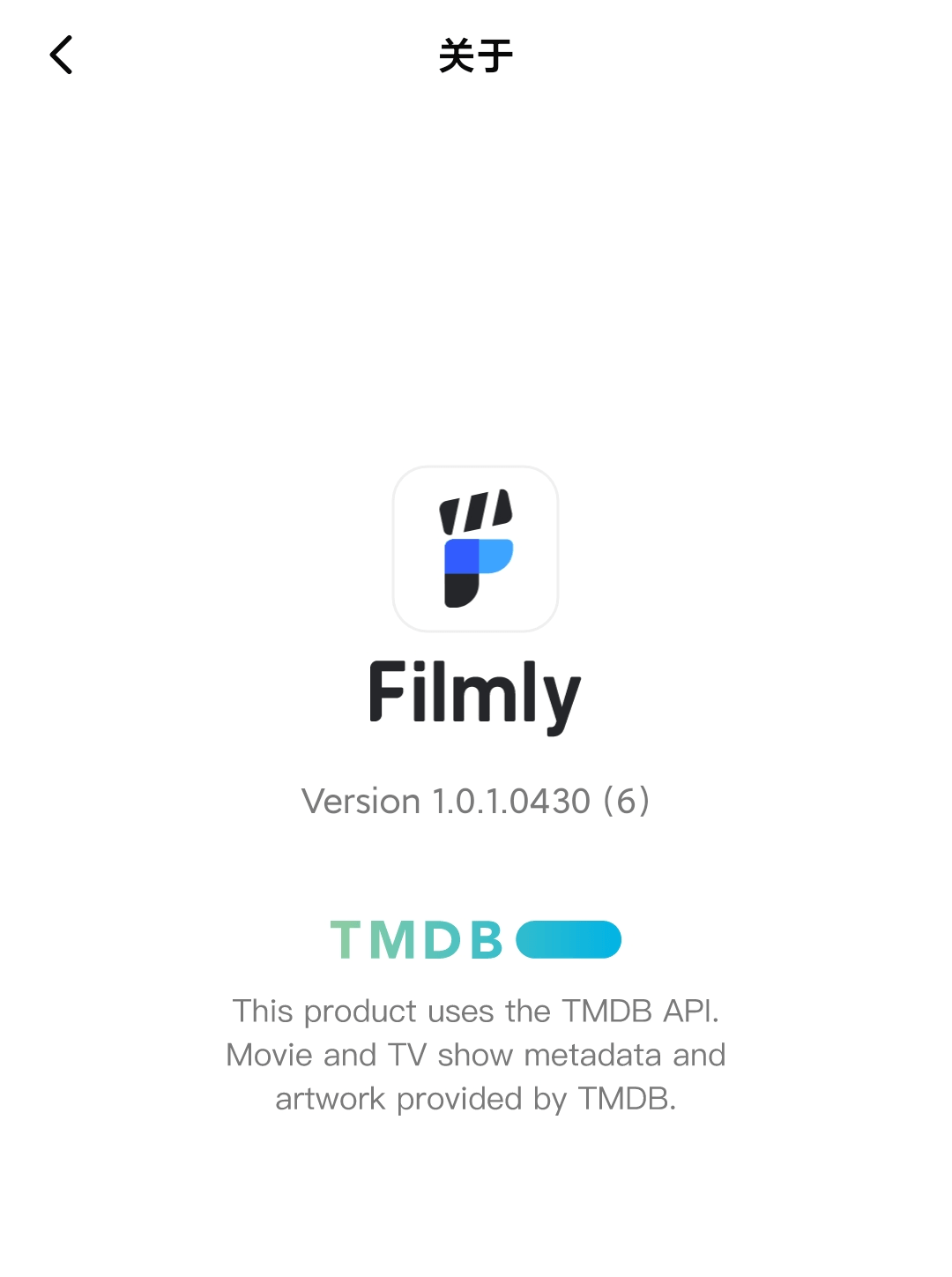 Filmly播放器 v1.0.1.0430 支持直连网盘视频自动匹配海报 安卓+iOS-第5张图片-分享迷