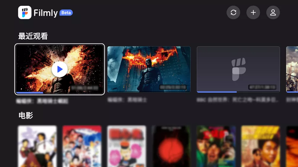 FilmlyTV v1.3.6 支持直连网盘视频自动匹配海报-第3张图片-分享迷