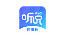 vivo听说 v2.5.0.2 免费语音转文字