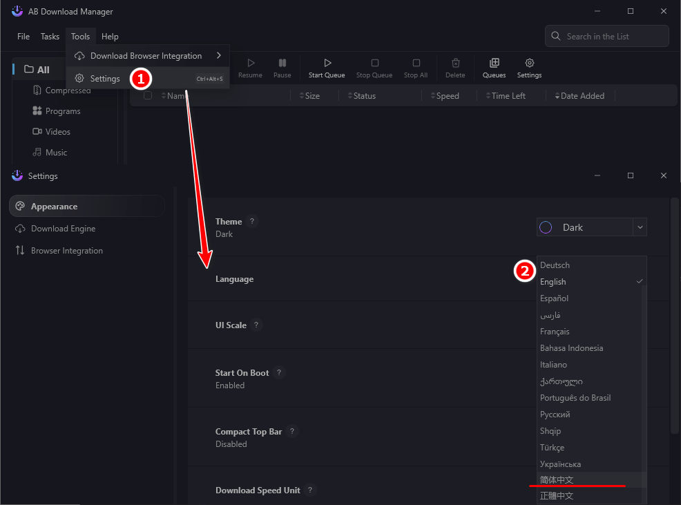 AB Download Manager v1.5.4 开源免费下载工具-第3张图片-分享迷