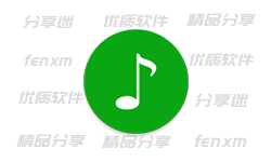 绿乐 v5.0.2 音乐播放器 支持电视遥控