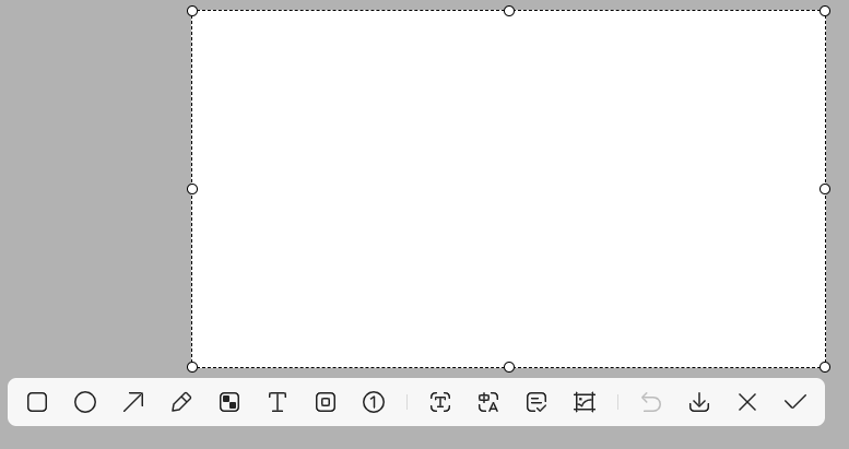 小旺AI截图 v1.1.4 支持deepseek的截图工具-第3张图片-分享迷
