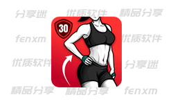 女性健身 v2.0.0 免费健身App