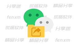 wechatDataBackup 微信聊天记录导出工具