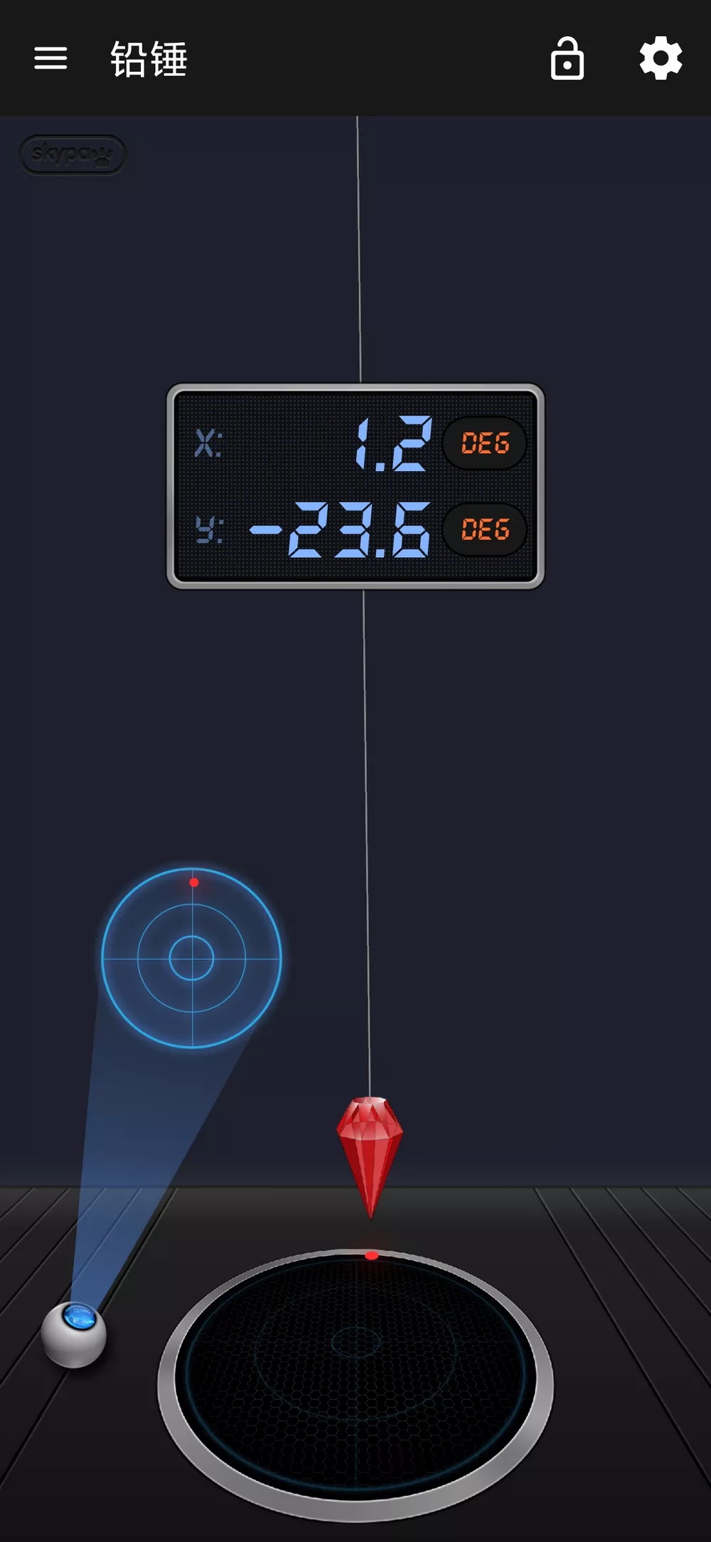 Measure X v4.0.2 测量工具15合1-第2张图片-分享迷