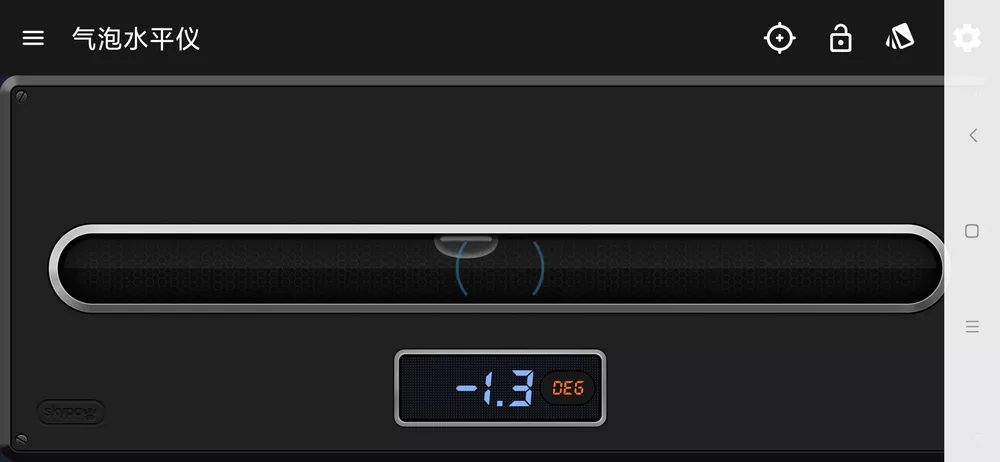 Measure X v4.0.2 测量工具15合1-第5张图片-分享迷