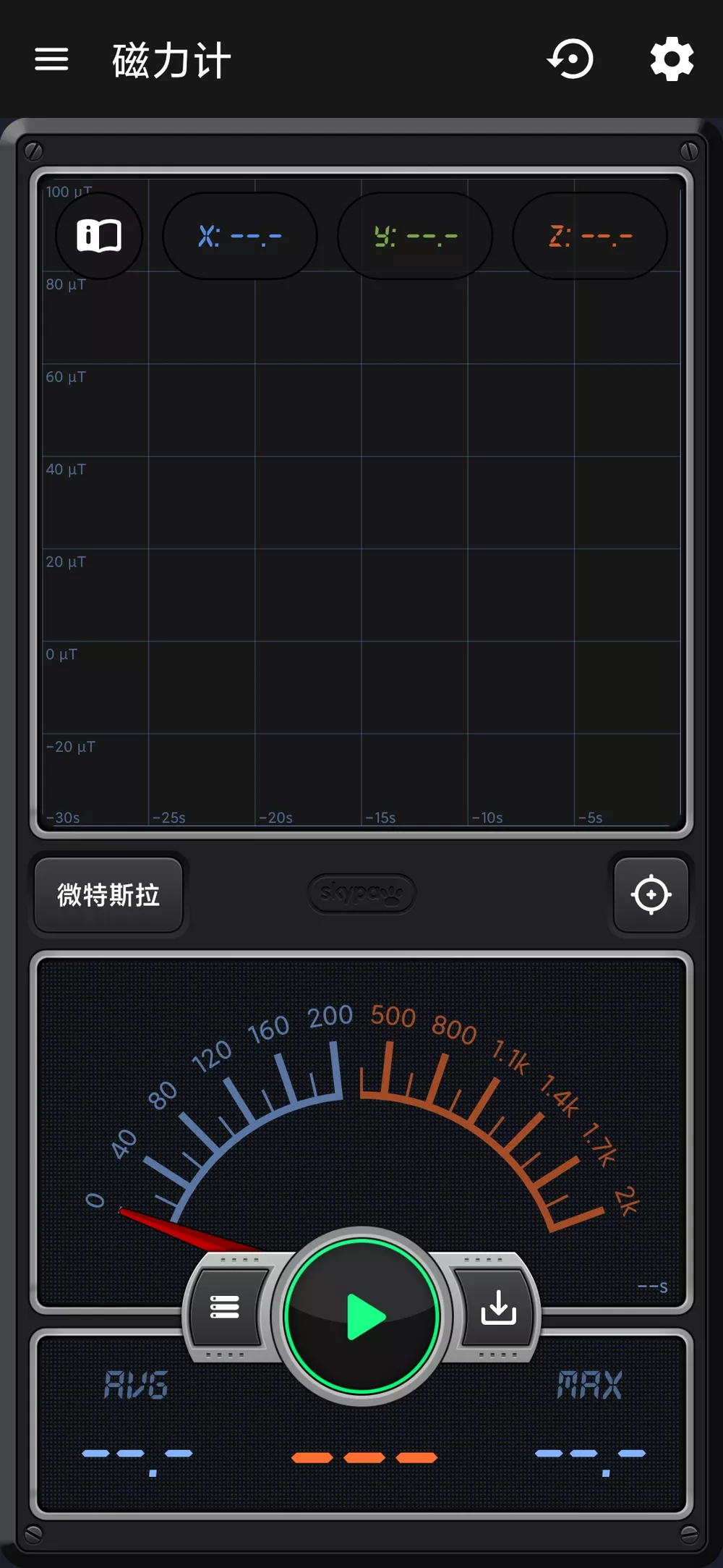 Measure X v4.0.2 测量工具15合1-第4张图片-分享迷