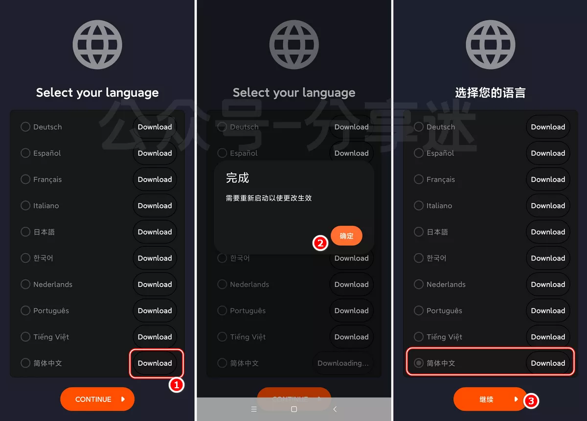 Measure X v4.0.2 测量工具15合1-第8张图片-分享迷