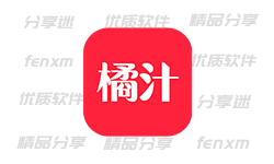 橘汁TV v3.0.1.6 解锁版