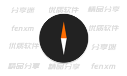 Trail Sense v7.0.0 开源户外徒步工具