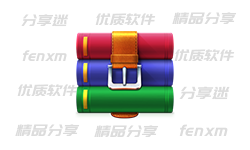 WinRAR v7.13 Stable 汉化版