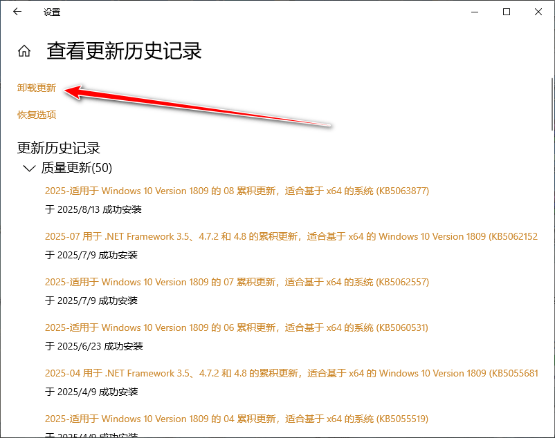 Windows严重bug！Win10/Win11全中招，SSD可能直接“报废”-第4张图片-分享迷
