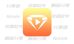 钻石TV v1.0.4 免费直播 可语音换台